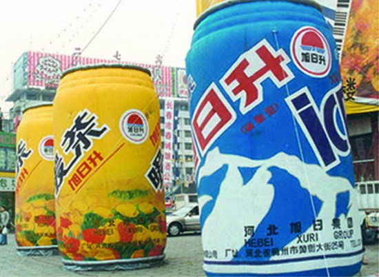 徽州饮料广告宣传气模